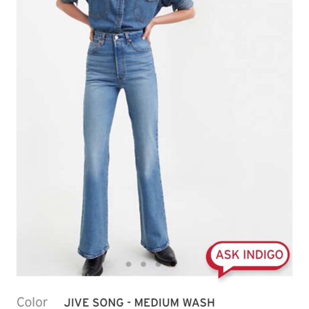 NWT Levi’s Ribcage Flare, 27x32